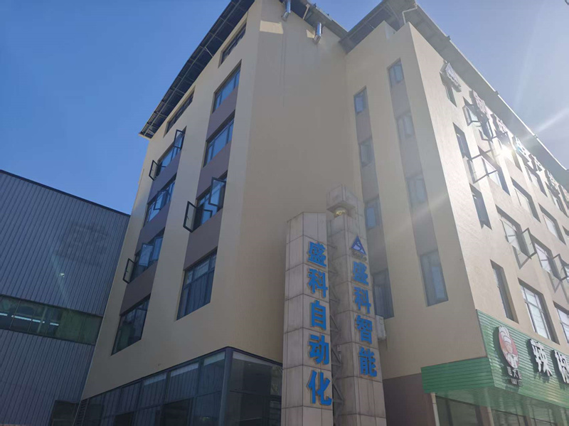 Gran inauguración del nuevo centro de I+D y diseño de SenKo