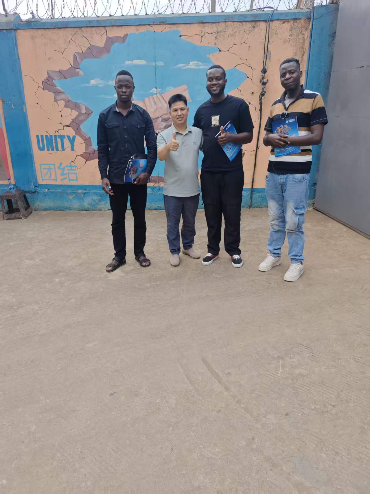 Comunicado de prensa: Nuestro equipo de profesionales realiza una exitosa visita de campo a un cliente en Uganda.